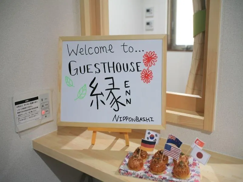 Hotel Guesthouse Enn Nipponbashi Osaka