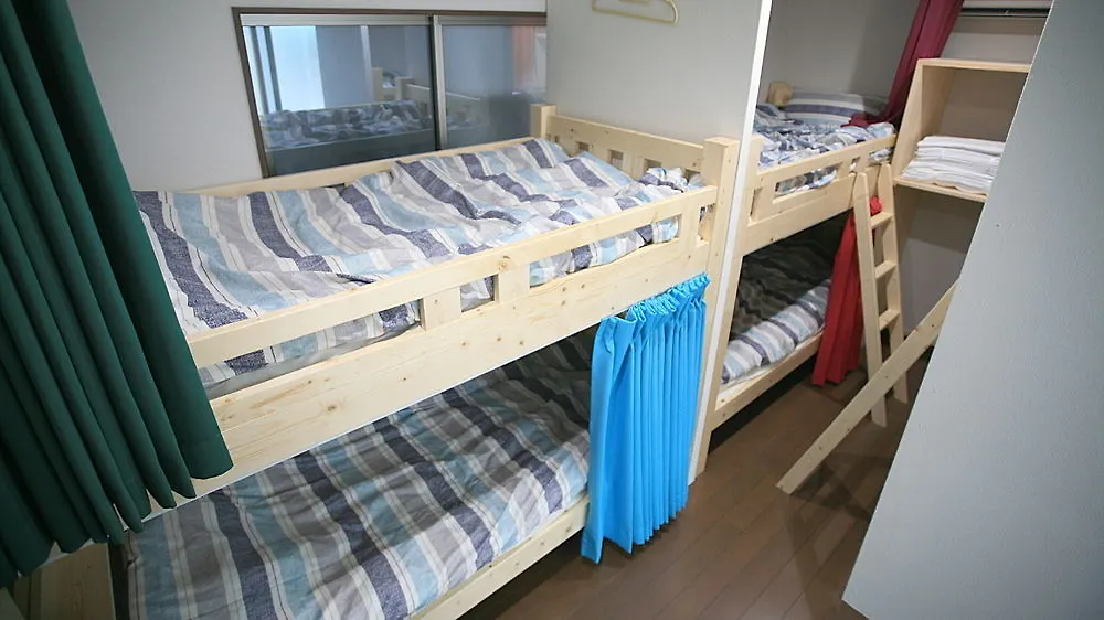 Guesthouse Enn Nipponbashi Osaka Giappone