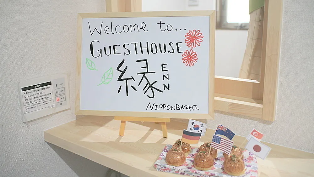 Guesthouse Enn Nipponbashi Osaka