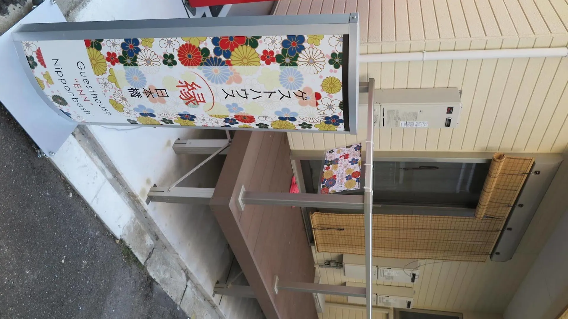 Guesthouse Enn Nipponbashi Ōsaka 2*,  Japon