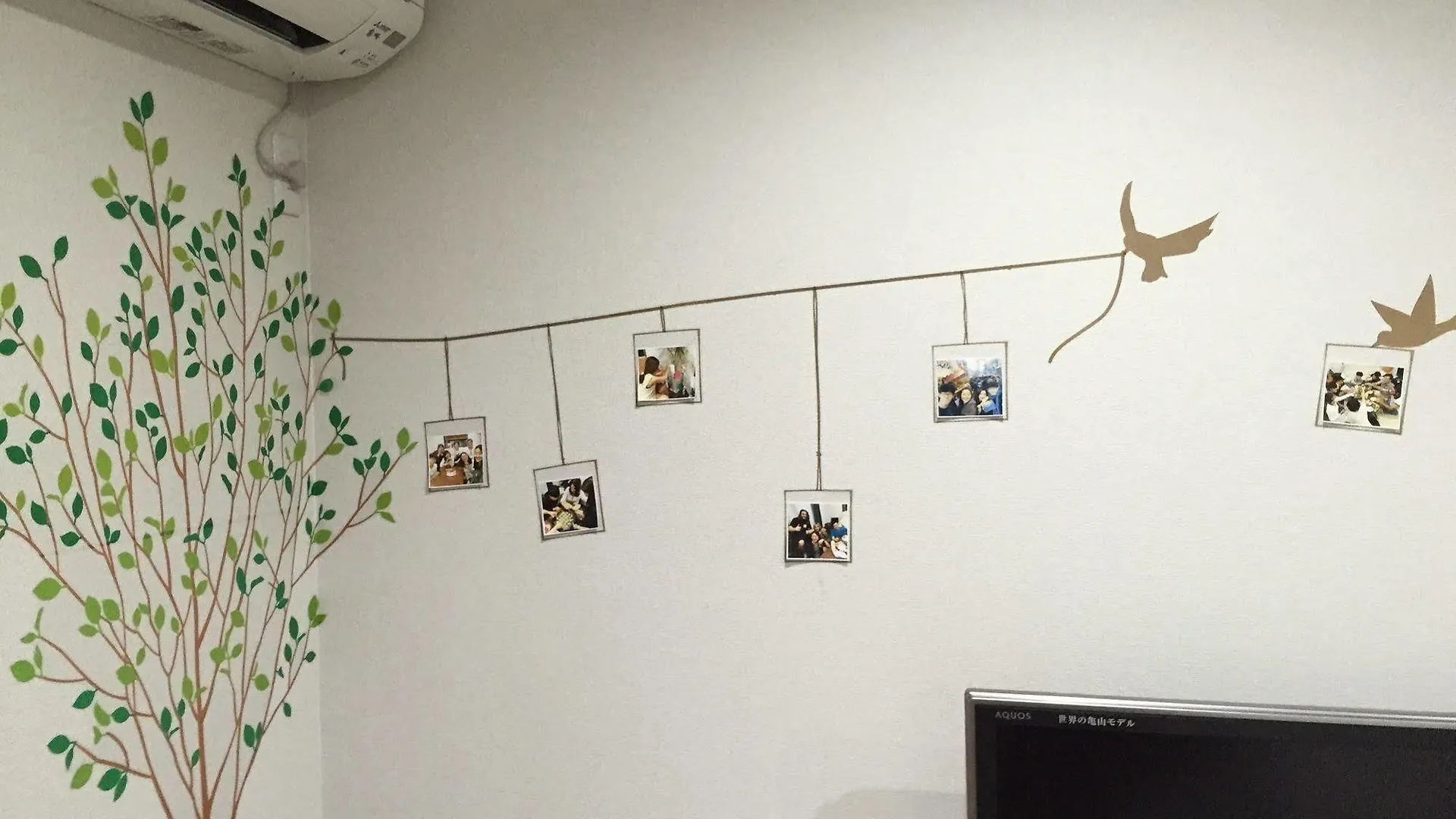 Guesthouse Enn Nipponbashi Osaka
